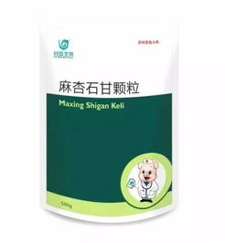 產品之窗 養殖業秋冬季呼吸道控制的新選擇 回盛 麻杏石甘顆粒 新品上市