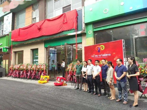 全城盛鑒 馬山 國(guó)際 農(nóng)產(chǎn)品流通中心城市展廳正式開放