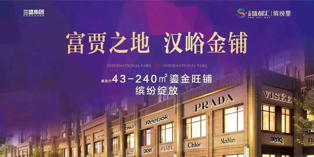 【再添利好】濟南市中醫(yī)院東院區(qū)落戶小漢峪西路 有望明年上半年開工