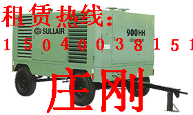 北京軍鑫盛都機(jī)械設(shè)備沈陽(yáng)分公司 供應(yīng)2 錢(qián)眼商機(jī)分類(lèi)