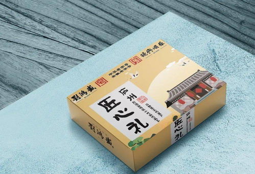 在希望的田野上 系列報道140 快過年了,這50個 合肥禮物 ,裝滿你的鄉愁