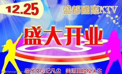 光影分層海報設計-第225頁