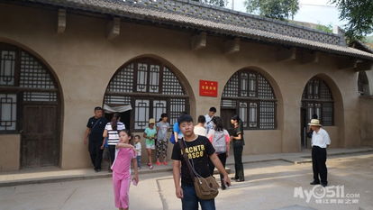 穿越之旅 從漢唐盛都到革命圣地，一部行走的中國史