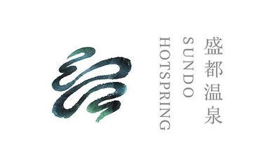 HEYES 盛都 以現代設計語言，重塑溫泉體驗的品牌敘事