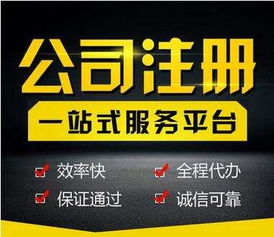 專業商標注冊與專利申報，銅仁武陵知識產權為您保駕護航
